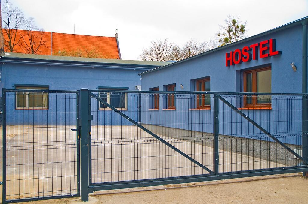 Hostel Filip 2 Гданьск Номер фото